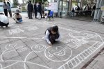 dji_mimo_20260317_132434_20260317132434_1773730303320_photo - ckl teacher